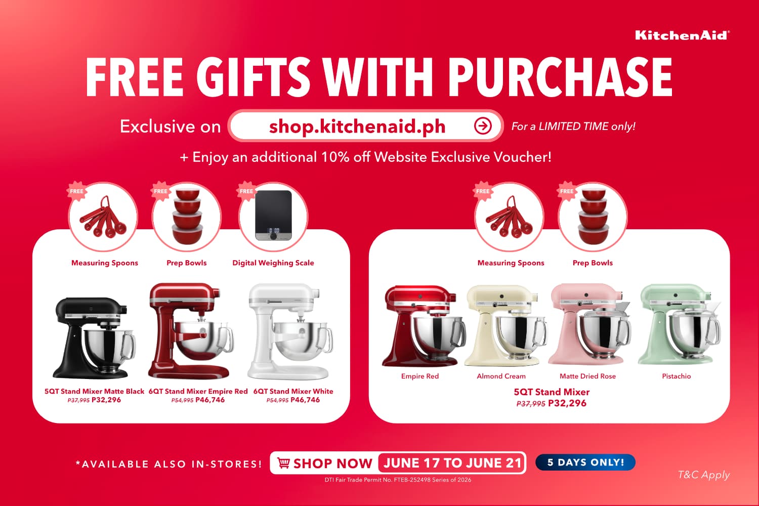 Promotion banner