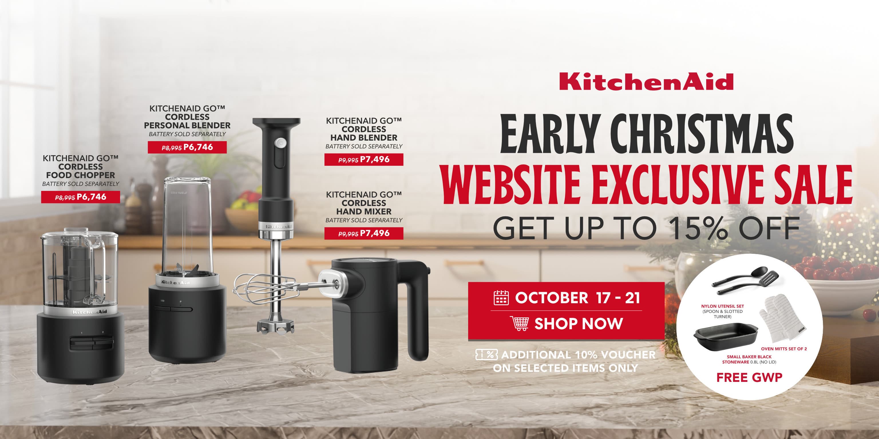 Promotion banner